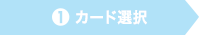 1.J[hI