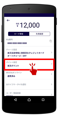 菇2 . m|Cgݒn^bv